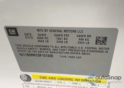 2013 Chevrolet Malibu Eco из США, поврежденный, VIN 1G11D5RR1DF101308